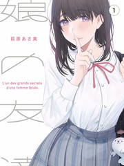厨房江湖 综艺封面